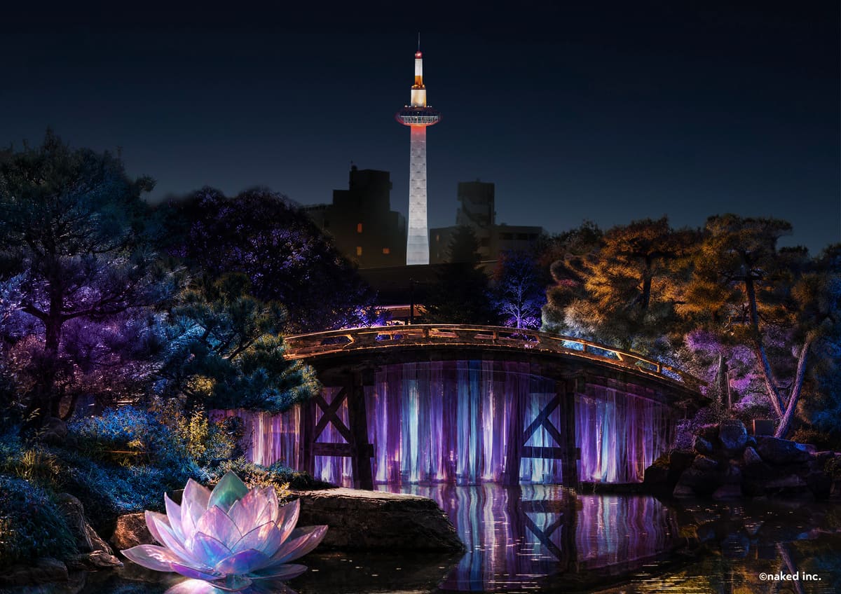 Shinsetsu-kyo Bridge, Tanpukei: FOURTH SCENE | LIGHT ACROSS TIME