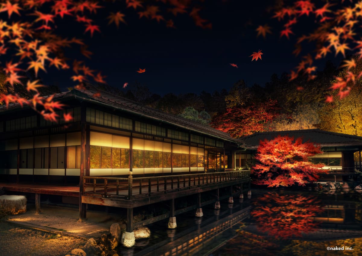 Rinchitei Reception Hall: FIFTH SCENE | SONG OF THE STREAM