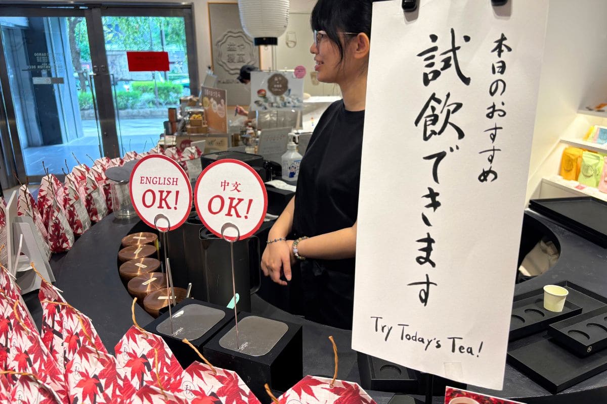 Tastings are available in English and Chinese (Simplified and Traditional).