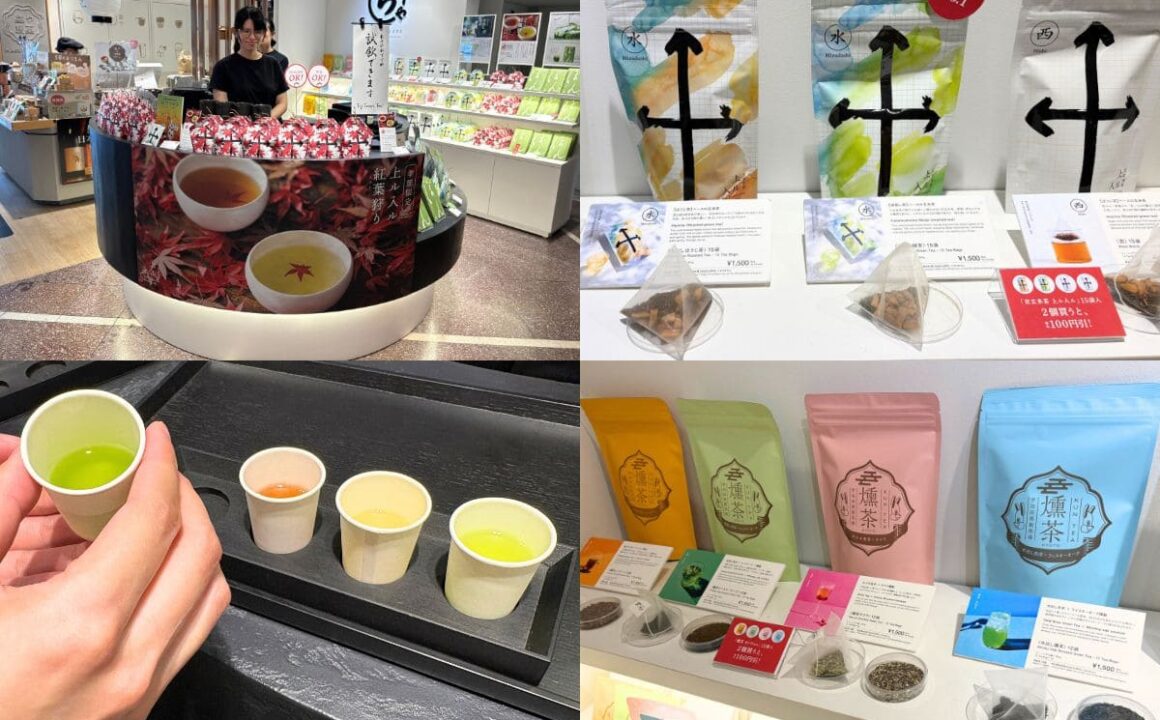 Experience Japanese Tea at Kyoto Station! Ujitawara Seichajyo Chokubaibu “Cha o Hiraku”
