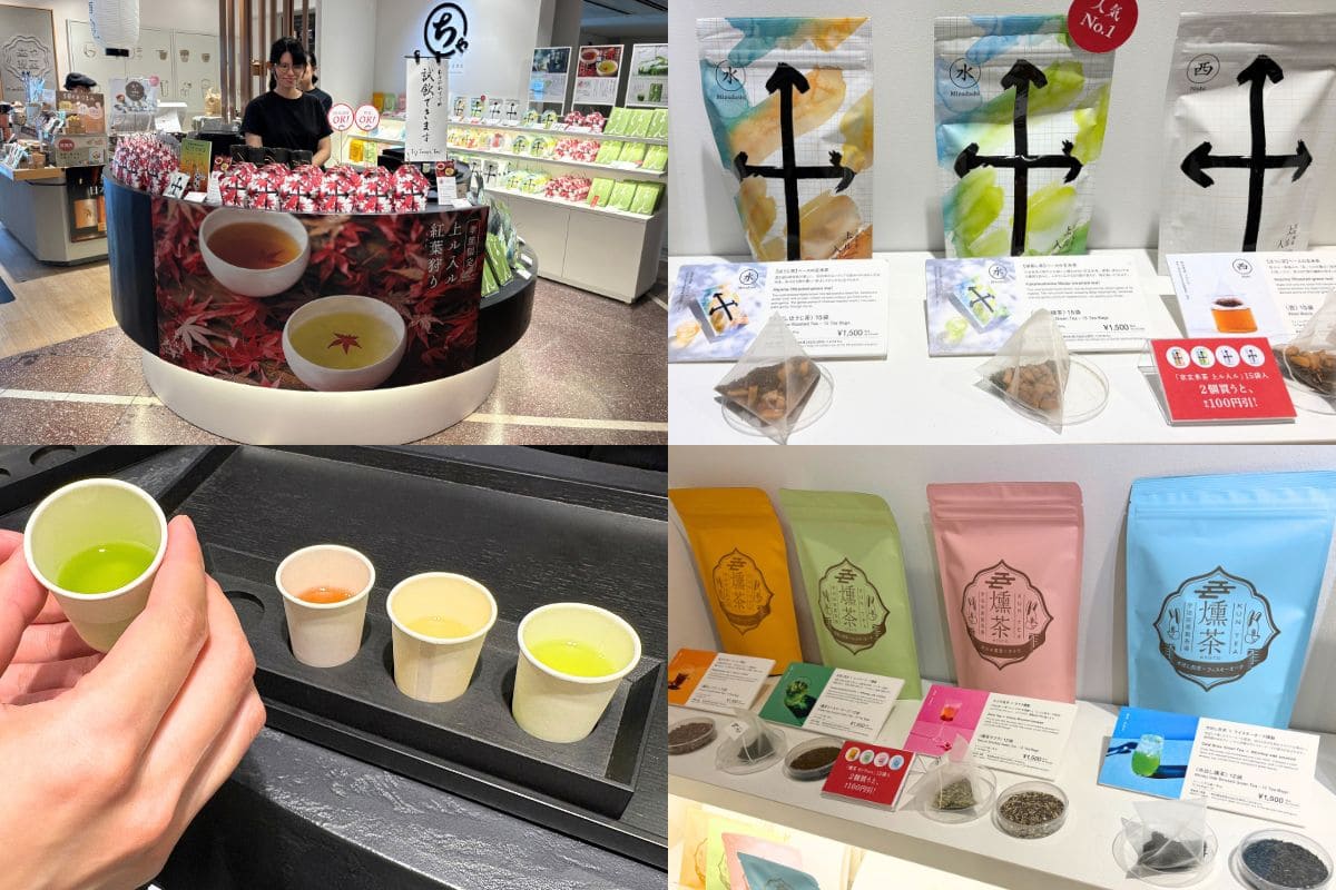 Experience Japanese Tea at Kyoto Station! Ujitawara Seichajyo Chokubaibu “Cha o Hiraku”